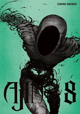 Ajin. Tom 8 - Gamon Sakurai