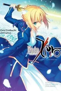 Fate/Zero #03 - Urobuchi Gen