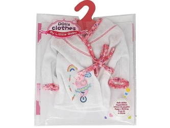Ubranko dla lalki bobas 45cm - ADAR