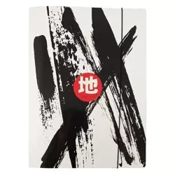 Teczka A4 z gumką Daichi (10szt) - Ziemia Obiecana