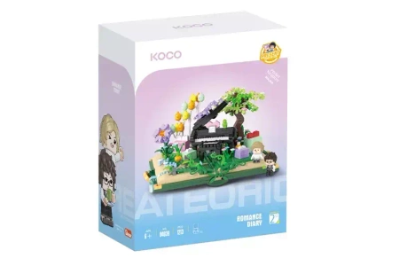 Klocki KOCO Opera Modry Dunaj 1213 elementów