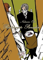 Ristorante Paradiso - Natsume Ono