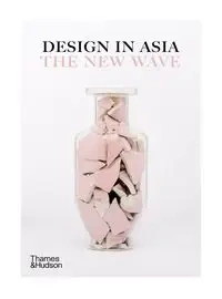 Design in Asia - Annetta Suzy