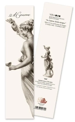 Zakładka do książki 9170 Rzeźba Ebe - Canova - Tassotti
