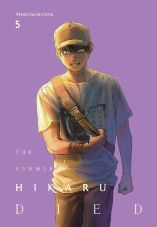 The Summer Hikaru Died. Volume 5 - Mokumokuren