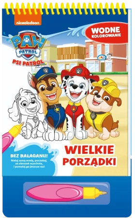 Psi Patrol. Wodne kolorowanie 14 Wielkie porządki - praca zbiorowa