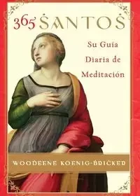 365 Santos - Koenig-Bricker Woodeene