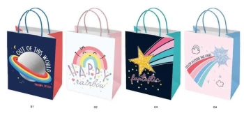 Torebka upominkowa HB 9460 M - NInvest