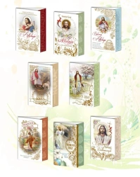 Karnet B6 Wielkanoc BBW religijne (10szt) MIX - Top Graphic