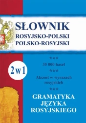 eBook Słownik rosyjsko-polski, polsko-rosyjski. Gramatyka języka rosyjskiego. 2 w 1 - Julia Piskorska