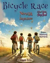 Bicycle Race - Sayasane Nousa