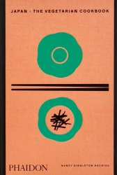 Japan. The Vegetarian Cookbook wer. angielska - Nancy Singleton Hachisu