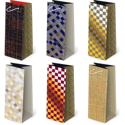 Torebki prezentowe AL2-18 AVANTGARDE Kratki - PAW S.C.