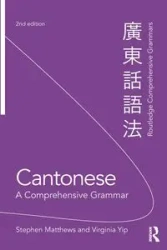 Cantonese - Stephen Matthews