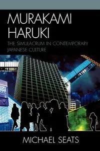 Murakami Haruki - Michael Robert Seats