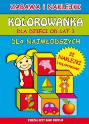 Kolorowanka dla dzieci od lat 3. Dla najmłodszych - Beata Guzowska