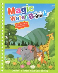 Magic Book. Zwierzęta - praca zbiorowa