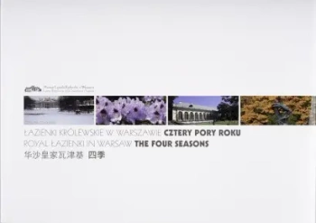 Album Łazienki cztery pory roku /varsaviana/ - WITOLD BORKOWSKI fotografie, MAREK KWIATKOWSKI wstęp