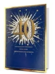 Karnet urodziny - Pan Dragon