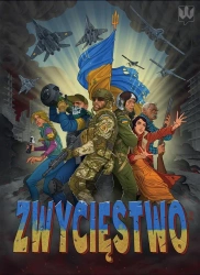 Zwycięstwo - Opracowanie zbiorowe