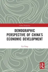 Demographic Perspective of China's Economic Development - Cai Fang