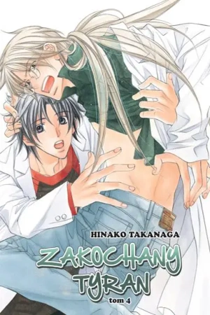 Zakochany Tyran. Tom 4 - Hinako Takanaga