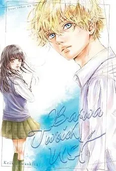 Barwa Twoich Ust - Keiko Iwashita