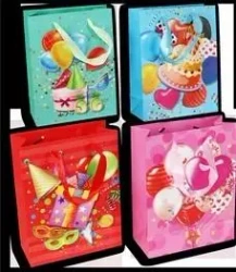 Torebka prezentowa 26x32x10cm MIX - Kalpol