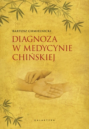Aurikuloterapia. Chińskie i zachodnie systemy... - Terry Oleson