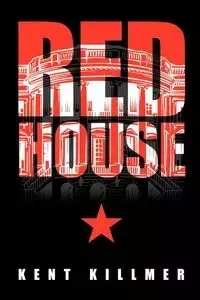 Red House - Kent Killmer