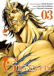 Gigantis. Tom 3 - Yoichi Komori