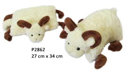 Poduszka baran brązowe nogi 27x34cm - Sun-Day