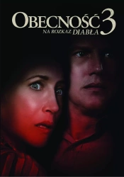 Obecność 3: Na rozkaz diabła, DVD