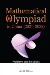 MATH OLYMPIAD CHN (2021-2022) - BIN XIONG