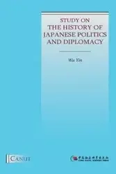 Study on the History of Japanese Politics and Diplomacy - Wu Yin