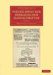 Verzeichniss Der Hebraischen Handschriften - Steinschneider Moritz