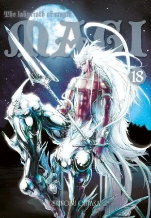 Magi: Labirynth of Magic. Tom 18 - Shinobu Ohtaka