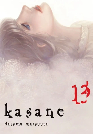 Kasane. Tom 13 - Daruma Matsura
