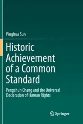 Historic Achievement of a Common Standard - Sun Pinghua
