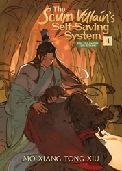 The Scum Villain's Self-Saving System. Ren Zha Fanpai Zijiu Xitong. Novel Volume 4 - Mo Xiang Tong Xiu