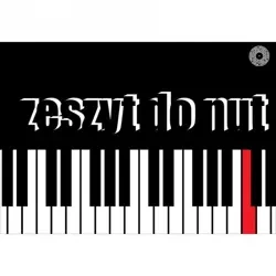Zeszyt A5/16K do nut (25szt) - Ziemia Obiecana