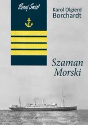 Szaman Morski w.3 - Karol Olgierd Borchardt