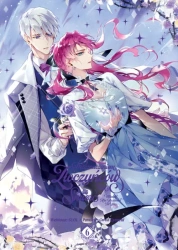 Przeznaczeniem złoczyńców jest śmierć. Tom 6 - Gyeoeul Gwon