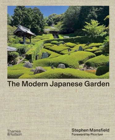 The Modern Japanese Garden - Kengo Kuma