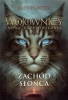 Wojownicy. Nowa przepowiednia T.6 Zachód.. w.2023 - Erin Hunter