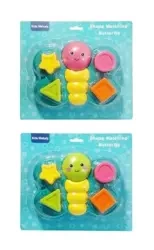 Sorter motylek MIX - SWEDE