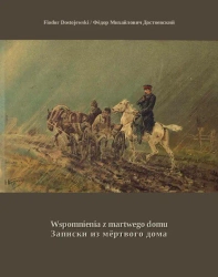 eBook Wspomnienia z martwego domu / Записки из мёртвого дома - Fiodor Dostojewski epub mobi