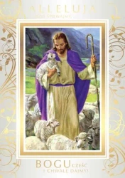 Karnet PP-1736. Wielkanoc - Passion Cards