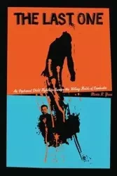 The Last One - Marin R. Yann