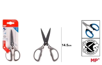 Nożyczki z powłoką nieprzywierającą 14,5cm - MP Main Paper